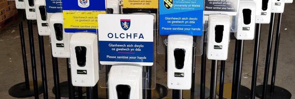 Natural-UK-Hand-Sanitisers